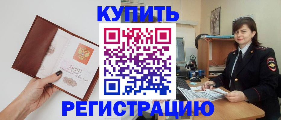 форма 3 в Костомукше