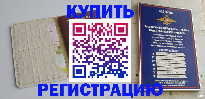 форма 3 в Костомукше